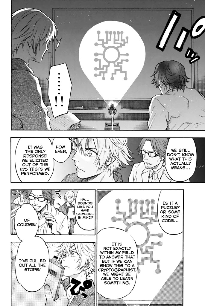 Acma:Game Chapter 7 page 9 - Chapter 7: Genius Programmer