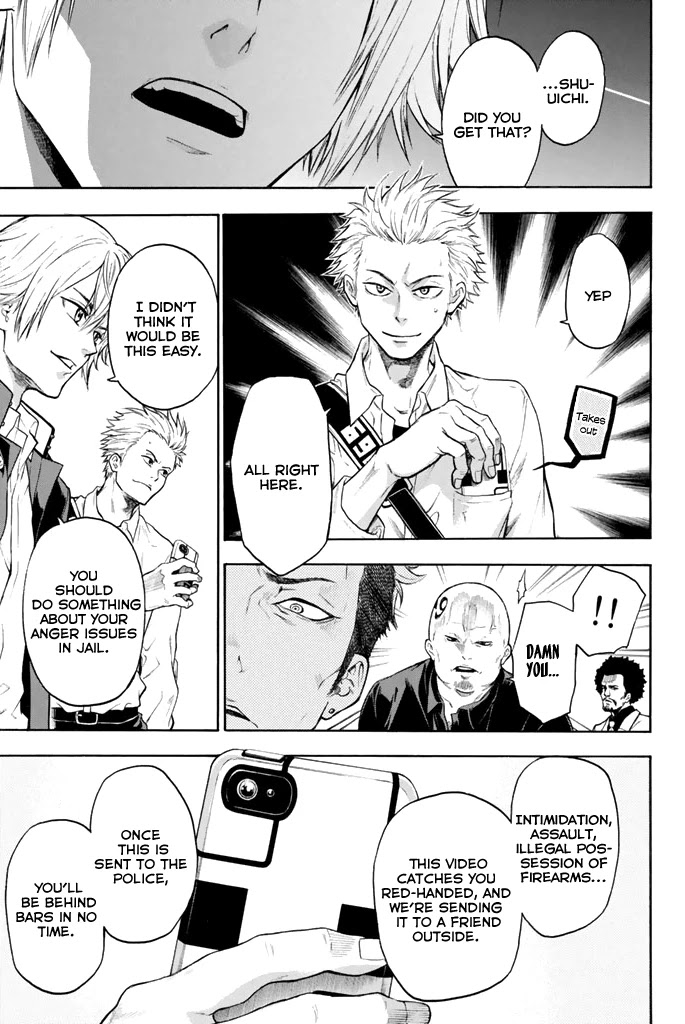 Acma:Game Chapter 8 page 12 - Chapter 8: Your Will