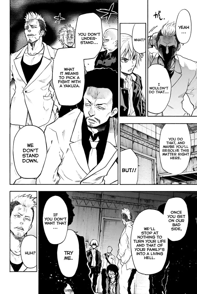 Acma:Game Chapter 8 page 13 - Chapter 8: Your Will