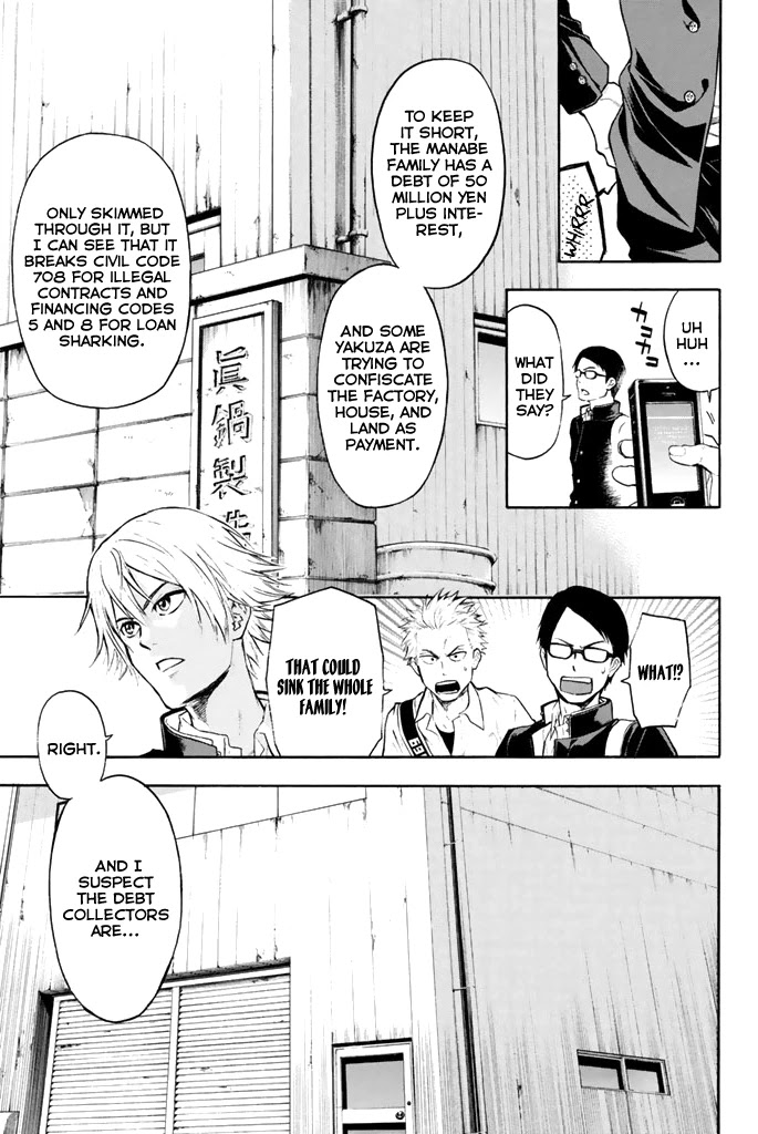 Acma:Game Chapter 8 page 4 - Chapter 8: Your Will