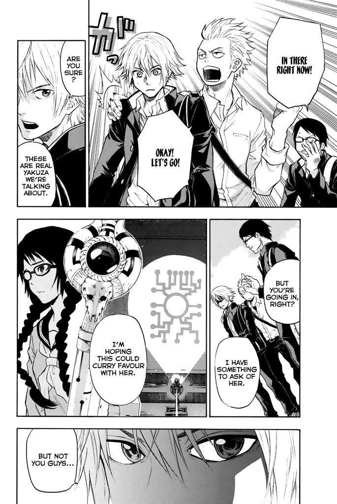 Acma:Game Chapter 8 page 5 - Chapter 8: Your Will
