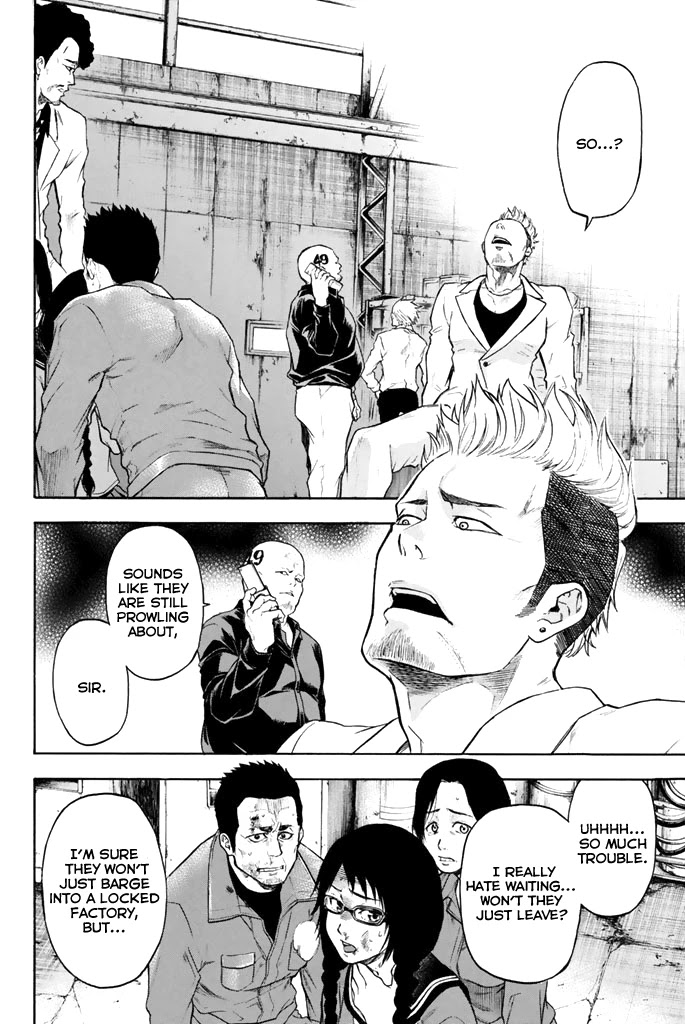 Acma:Game Chapter 8 page 7 - Chapter 8: Your Will