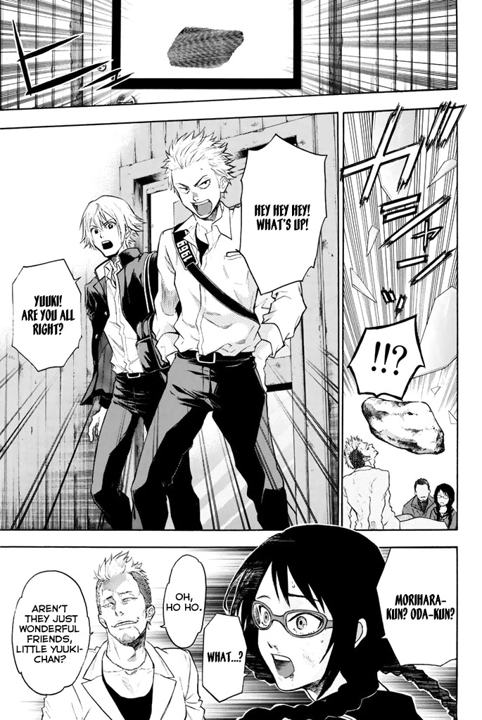 Acma:Game Chapter 8 page 8 - Chapter 8: Your Will