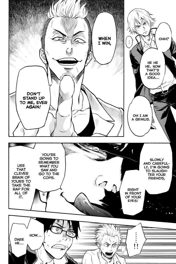 Acma:Game Chapter 9 page 14 - Chapter 9: Atone For Your Sins