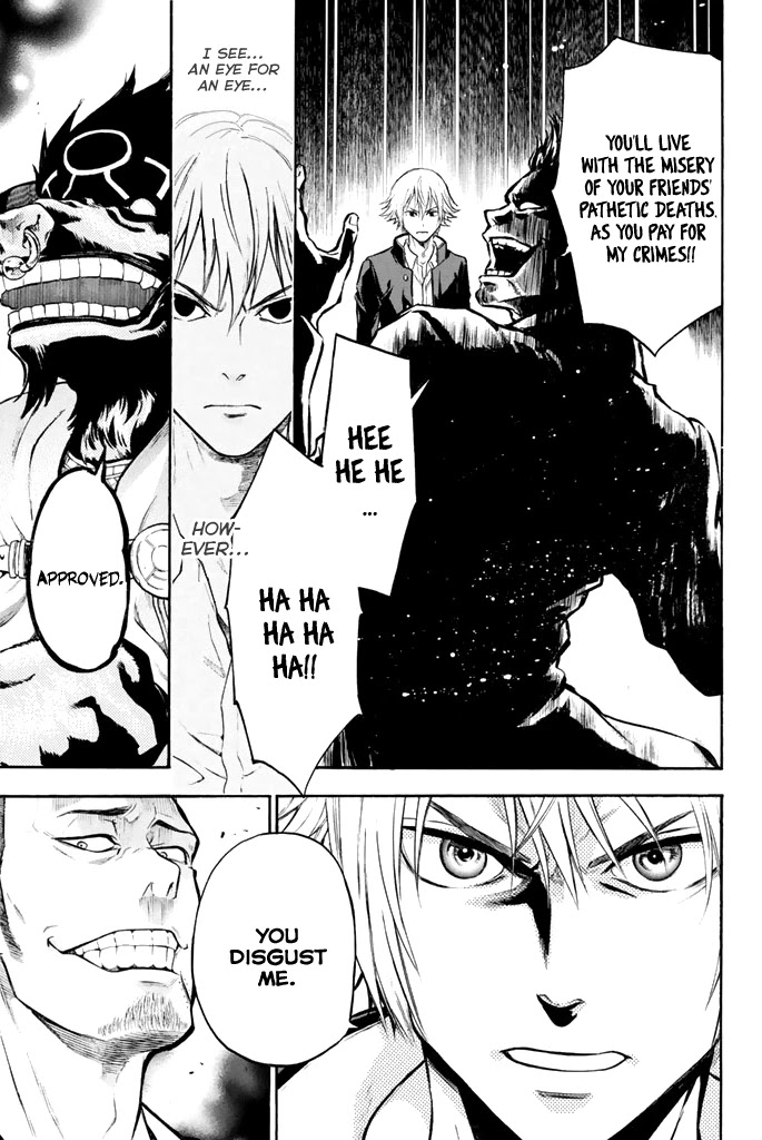 Acma:Game Chapter 9 page 15 - Chapter 9: Atone For Your Sins
