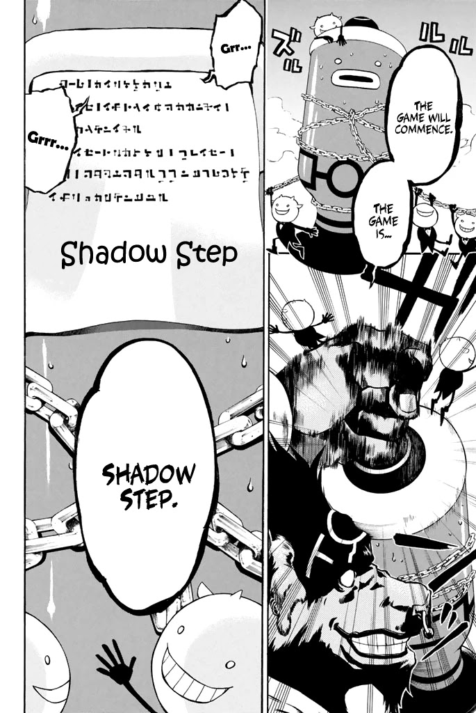 Acma:Game Chapter 9 page 16 - Chapter 9: Atone For Your Sins