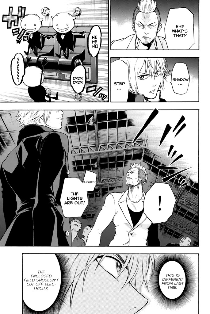 Acma:Game Chapter 9 page 17 - Chapter 9: Atone For Your Sins