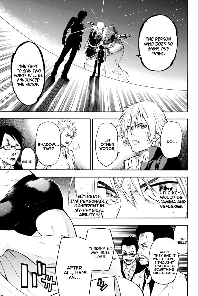 Acma:Game Chapter 9 page 19 - Chapter 9: Atone For Your Sins