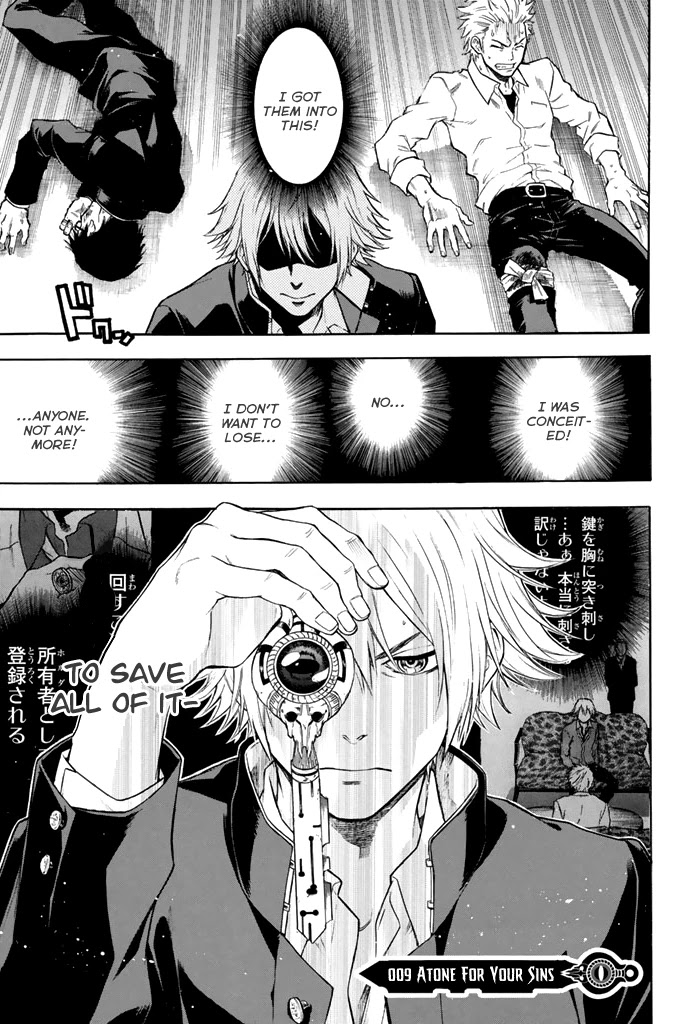 Acma:Game Chapter 9 page 2 - Chapter 9: Atone For Your Sins