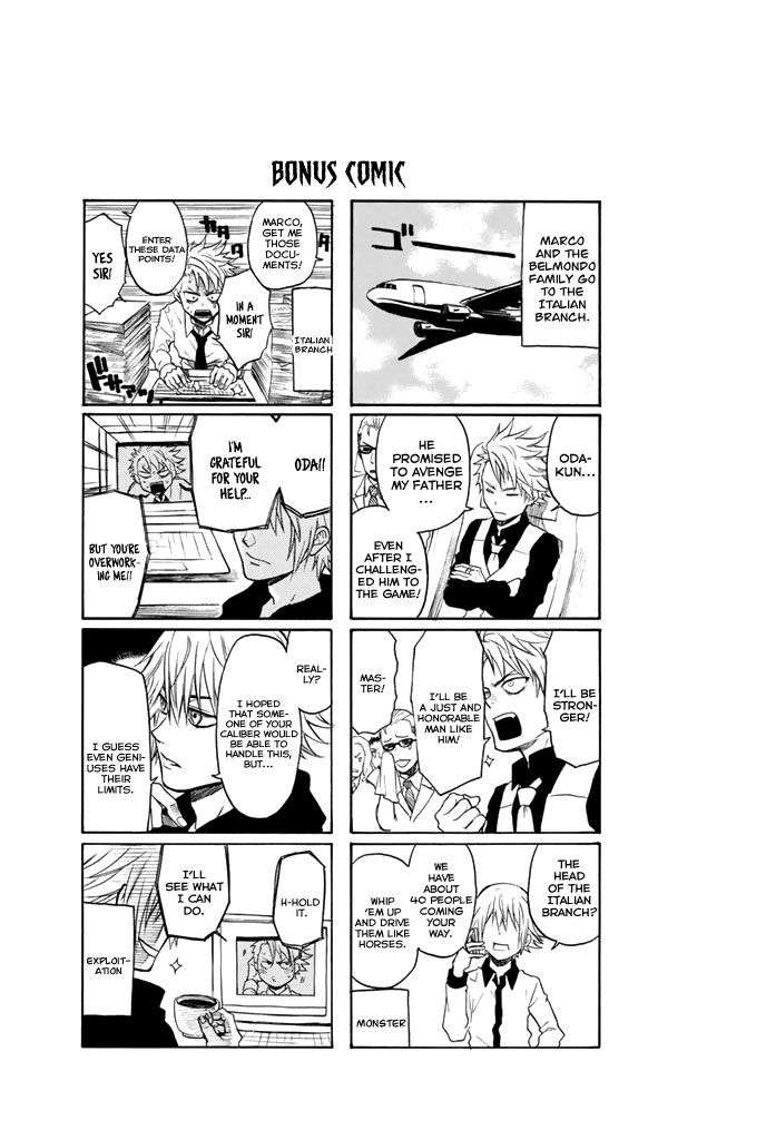 Acma:Game Chapter 9 page 21 - Chapter 9: Atone For Your Sins