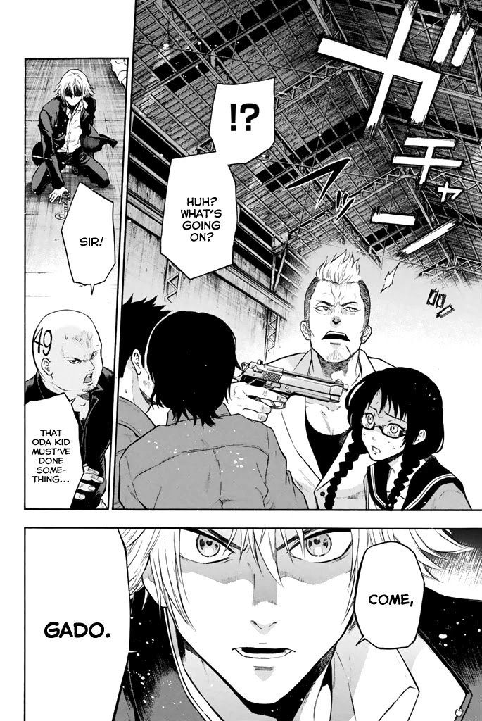 Acma:Game Chapter 9 page 4 - Chapter 9: Atone For Your Sins