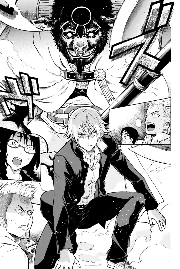 Acma:Game Chapter 9 page 5 - Chapter 9: Atone For Your Sins