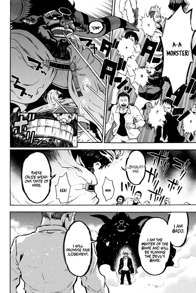 Acma:Game Chapter 9 page 6 - Chapter 9: Atone For Your Sins