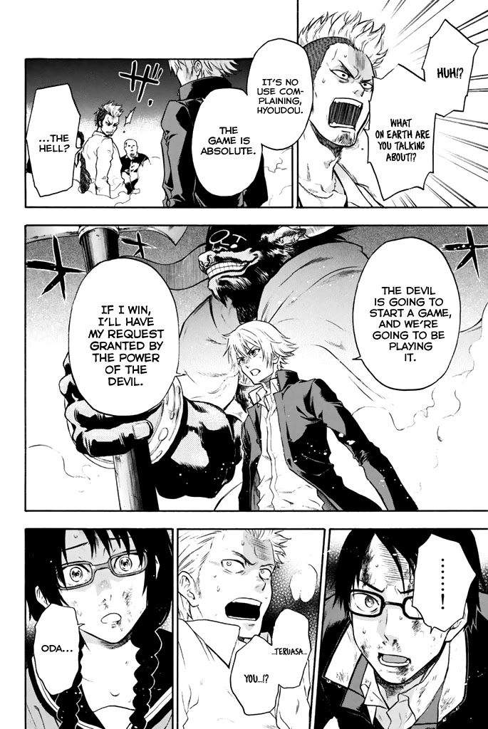 Acma:Game Chapter 9 page 8 - Chapter 9: Atone For Your Sins