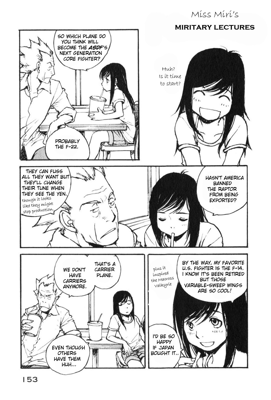 Acony Chapter 15.5 page 3 - Chapter 15.5: Omake