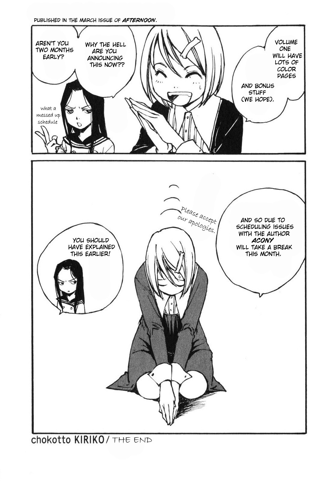 Acony Chapter 15.5 page 5 - Chapter 15.5: Omake