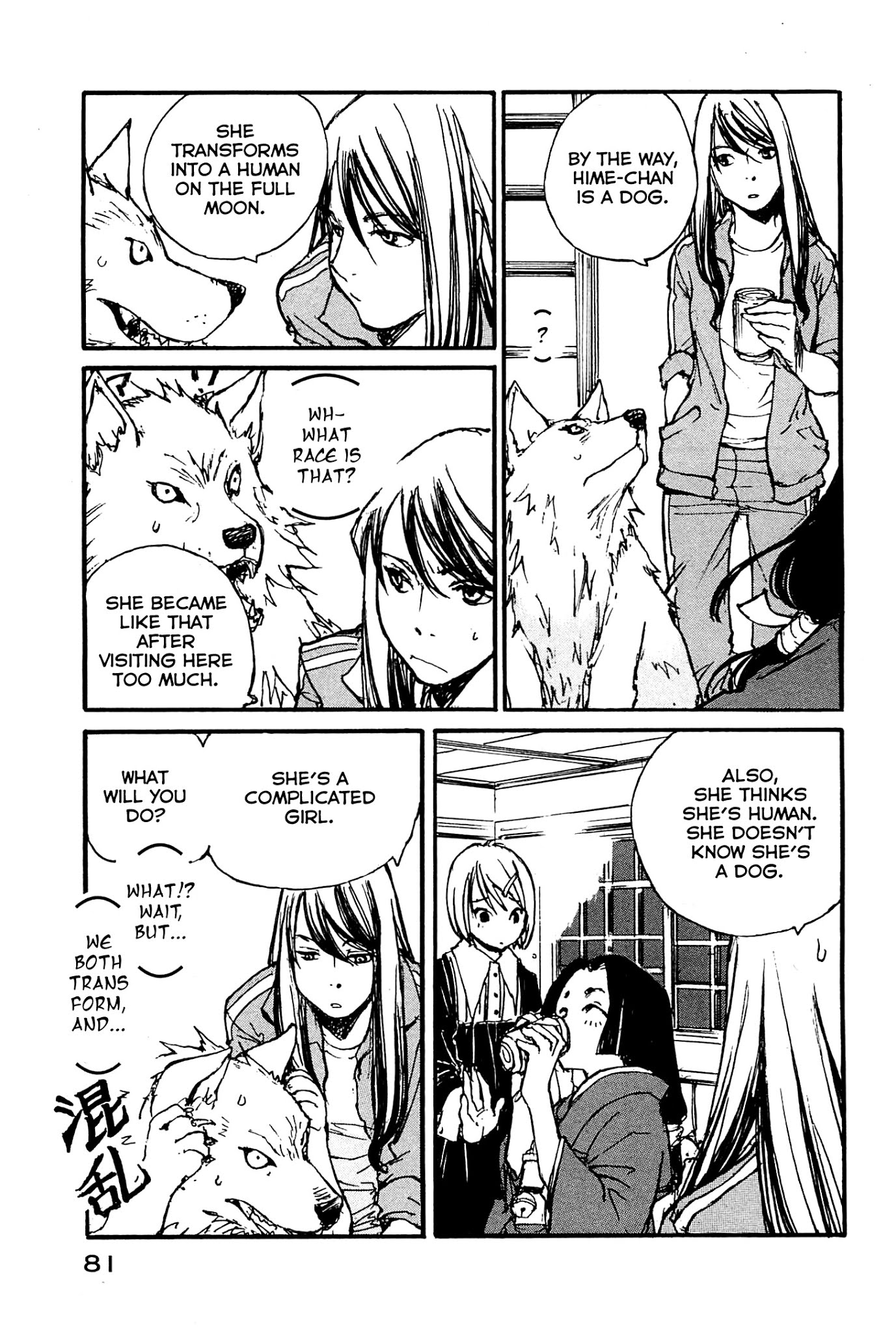 Acony Chapter 20 page 11 - Chapter 20: Lady Dog