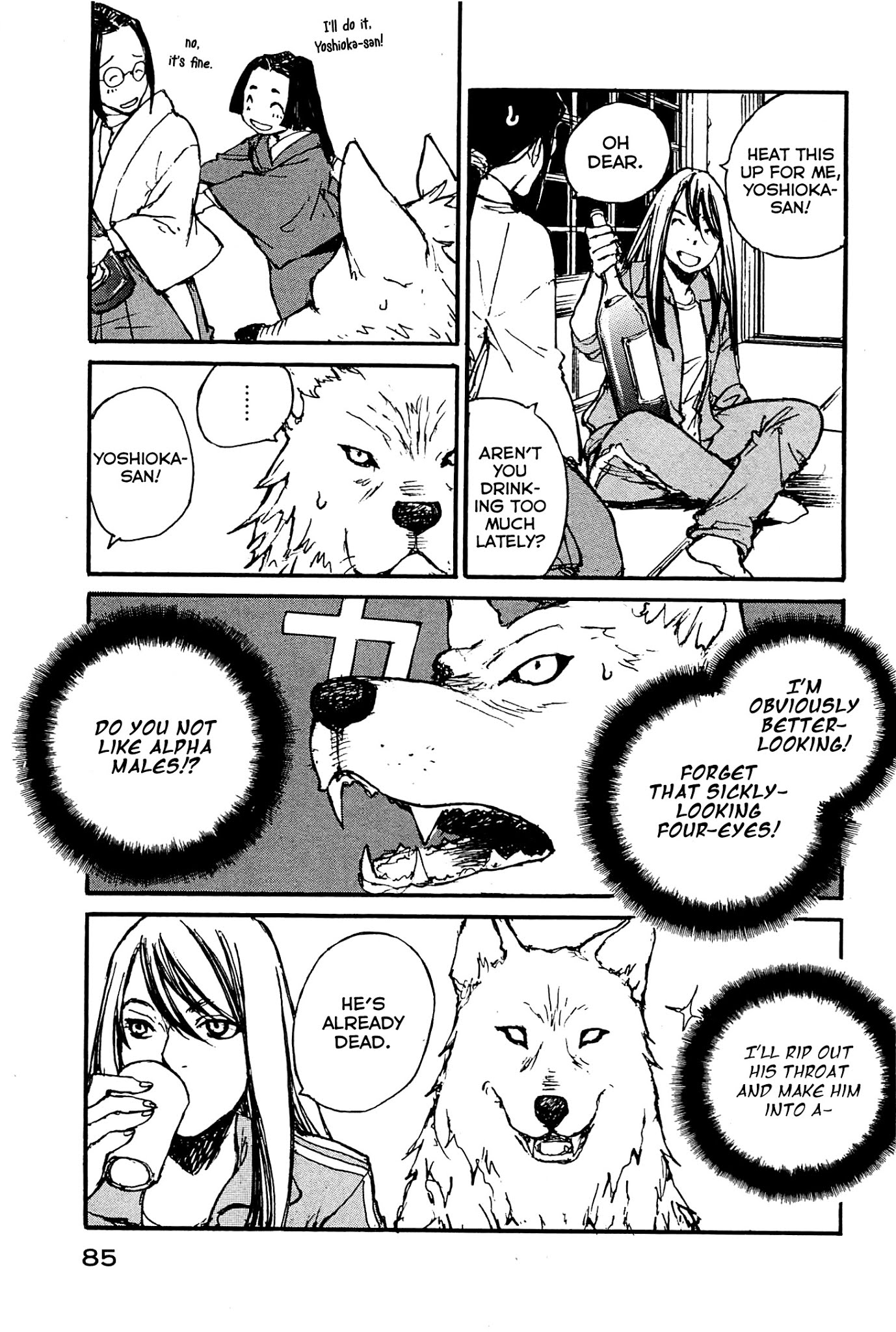 Acony Chapter 20 page 15 - Chapter 20: Lady Dog