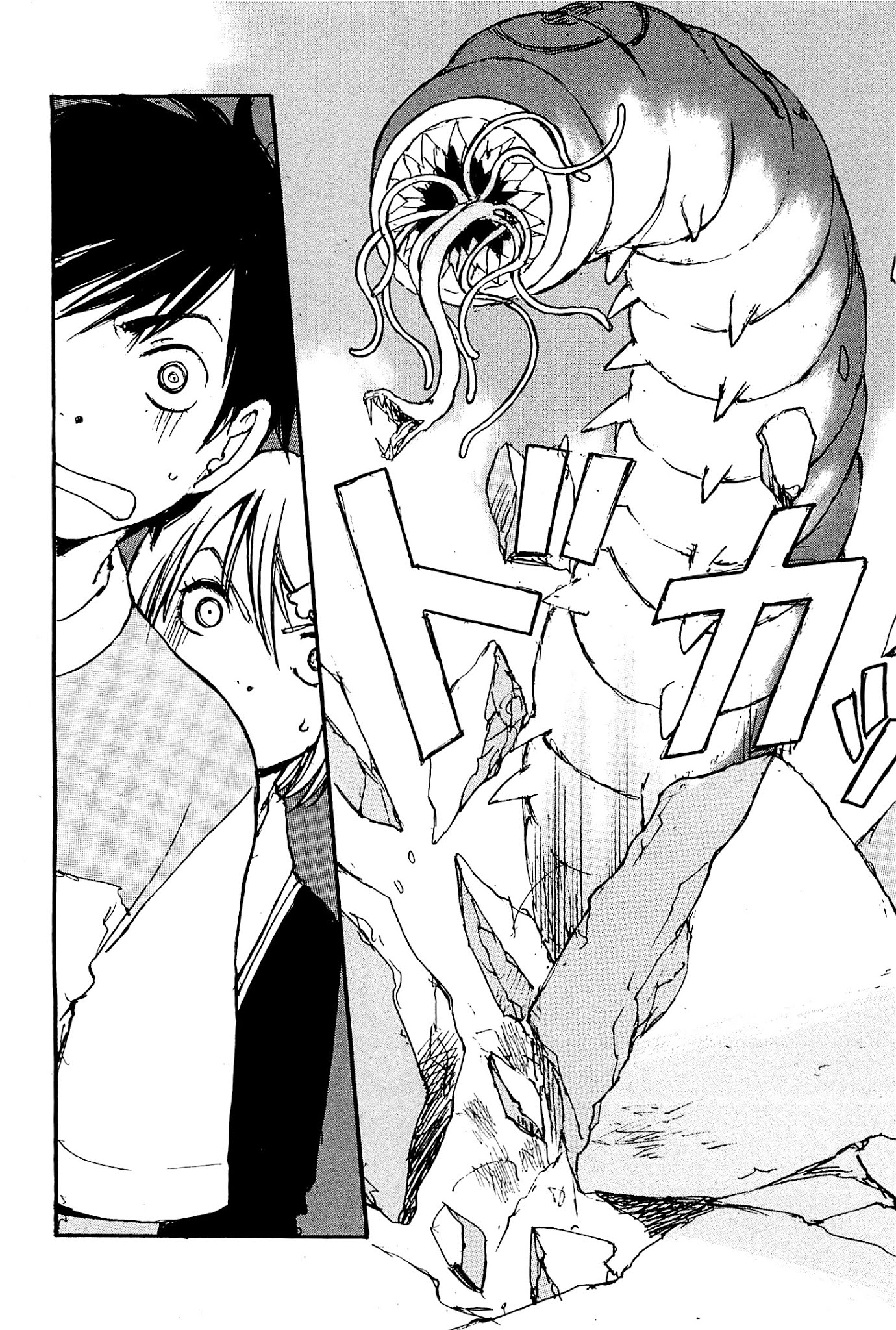Acony Chapter 22 page 20 - Chapter 22: Shii-chan´s Pet