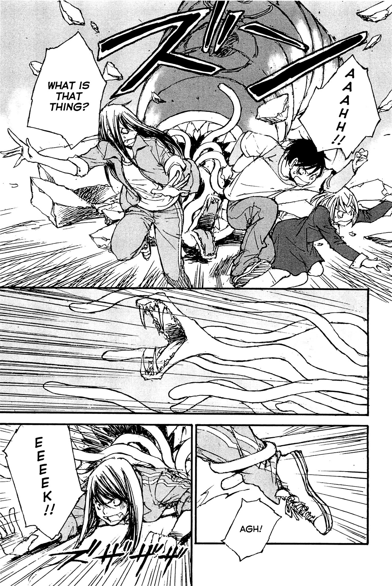 Acony Chapter 22 page 21 - Chapter 22: Shii-chan´s Pet