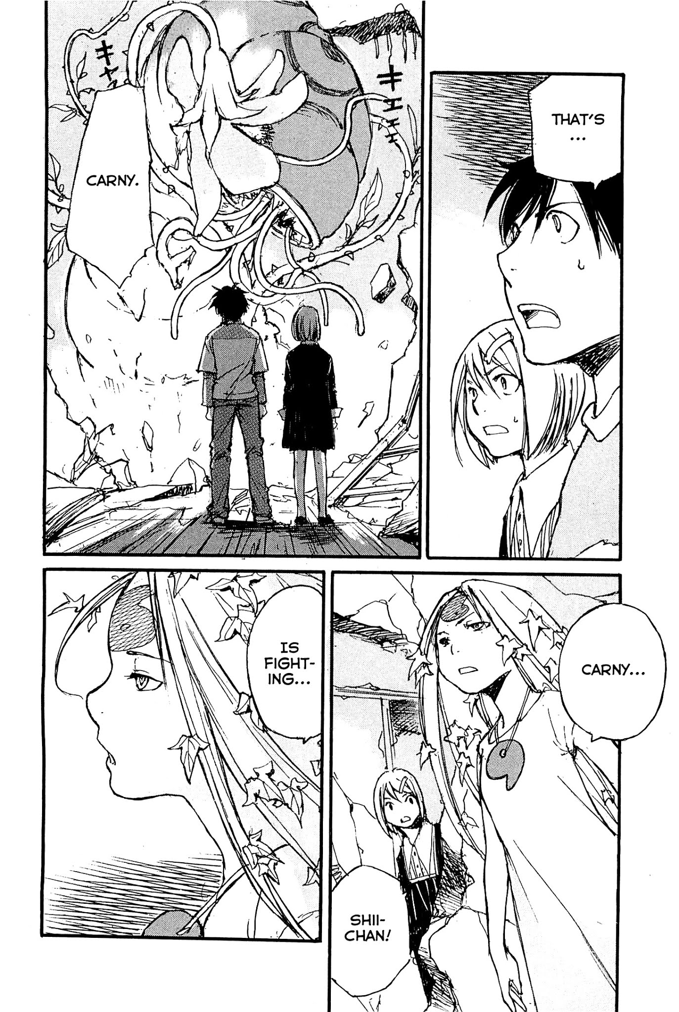 Acony Chapter 22 page 24 - Chapter 22: Shii-chan´s Pet