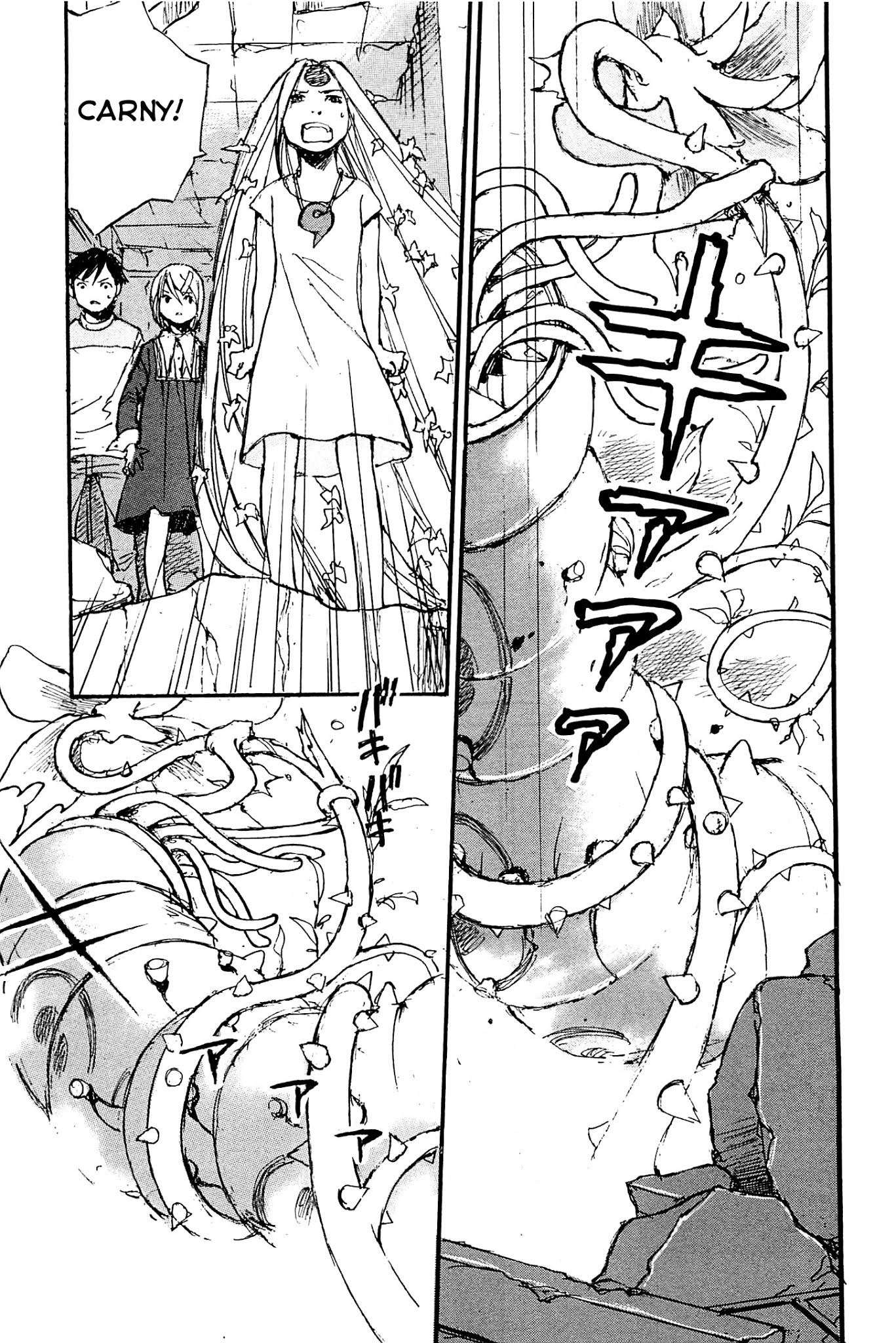 Acony Chapter 22 page 27 - Chapter 22: Shii-chan´s Pet