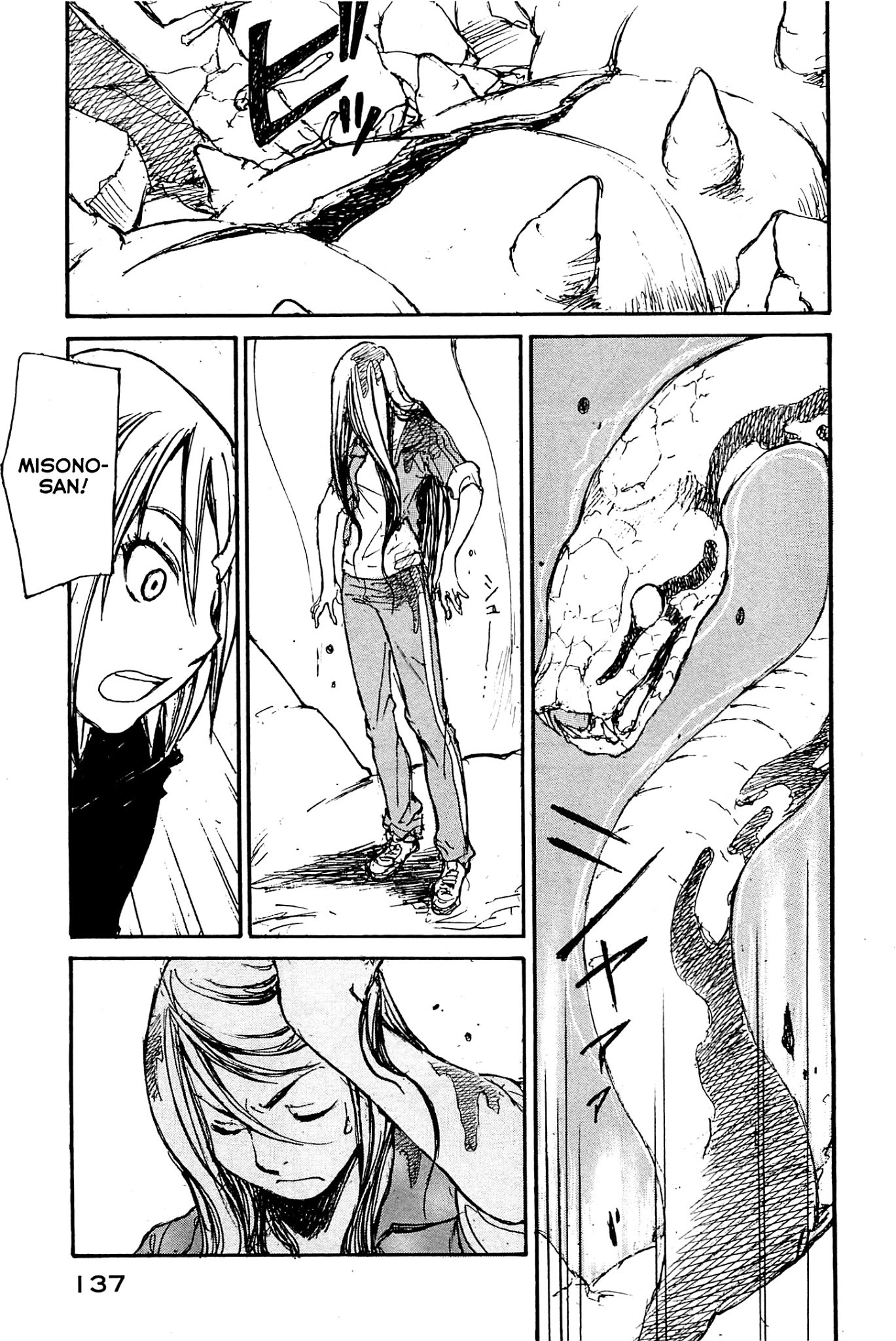 Acony Chapter 22 page 29 - Chapter 22: Shii-chan´s Pet