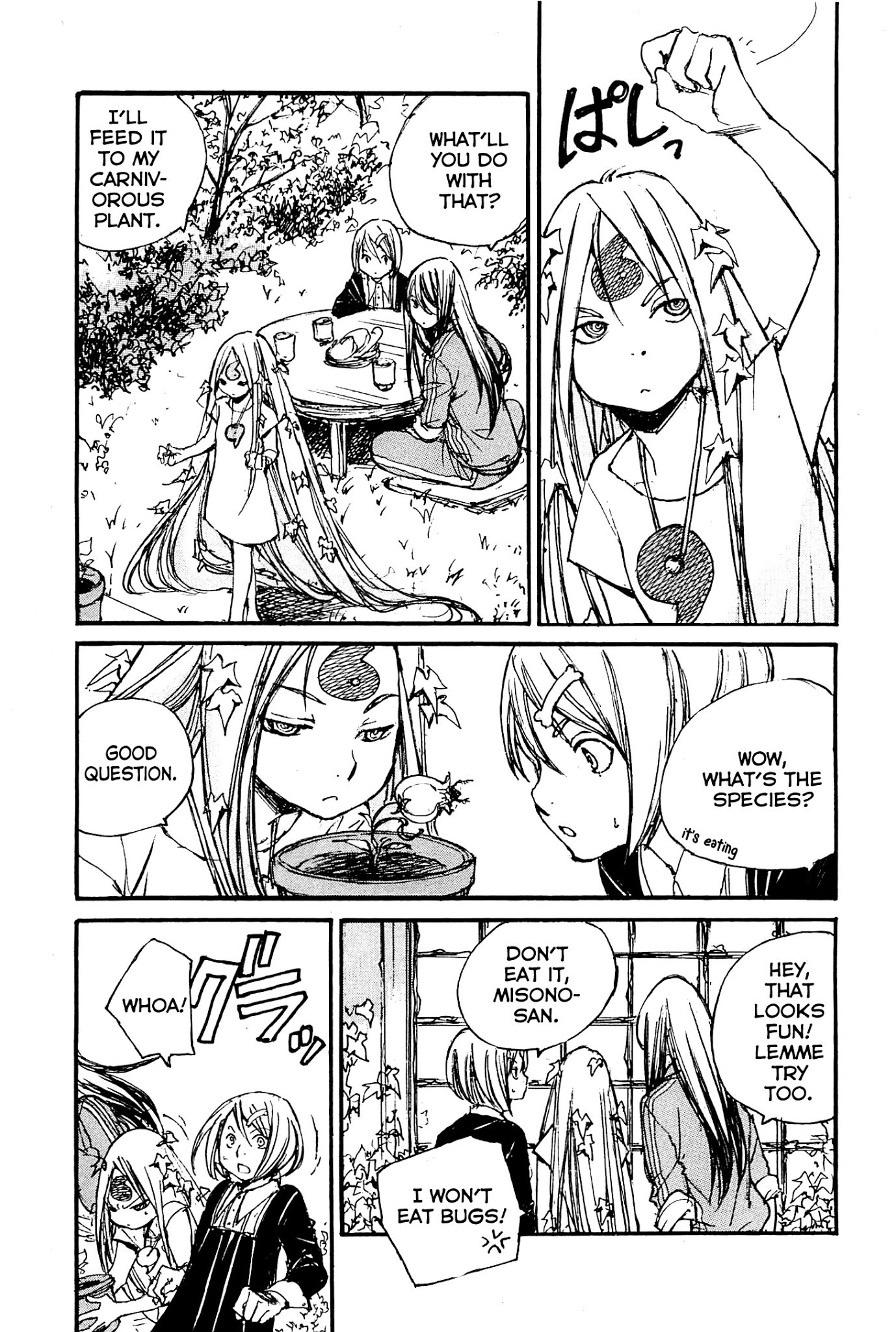 Acony Chapter 22 page 3 - Chapter 22: Shii-chan´s Pet