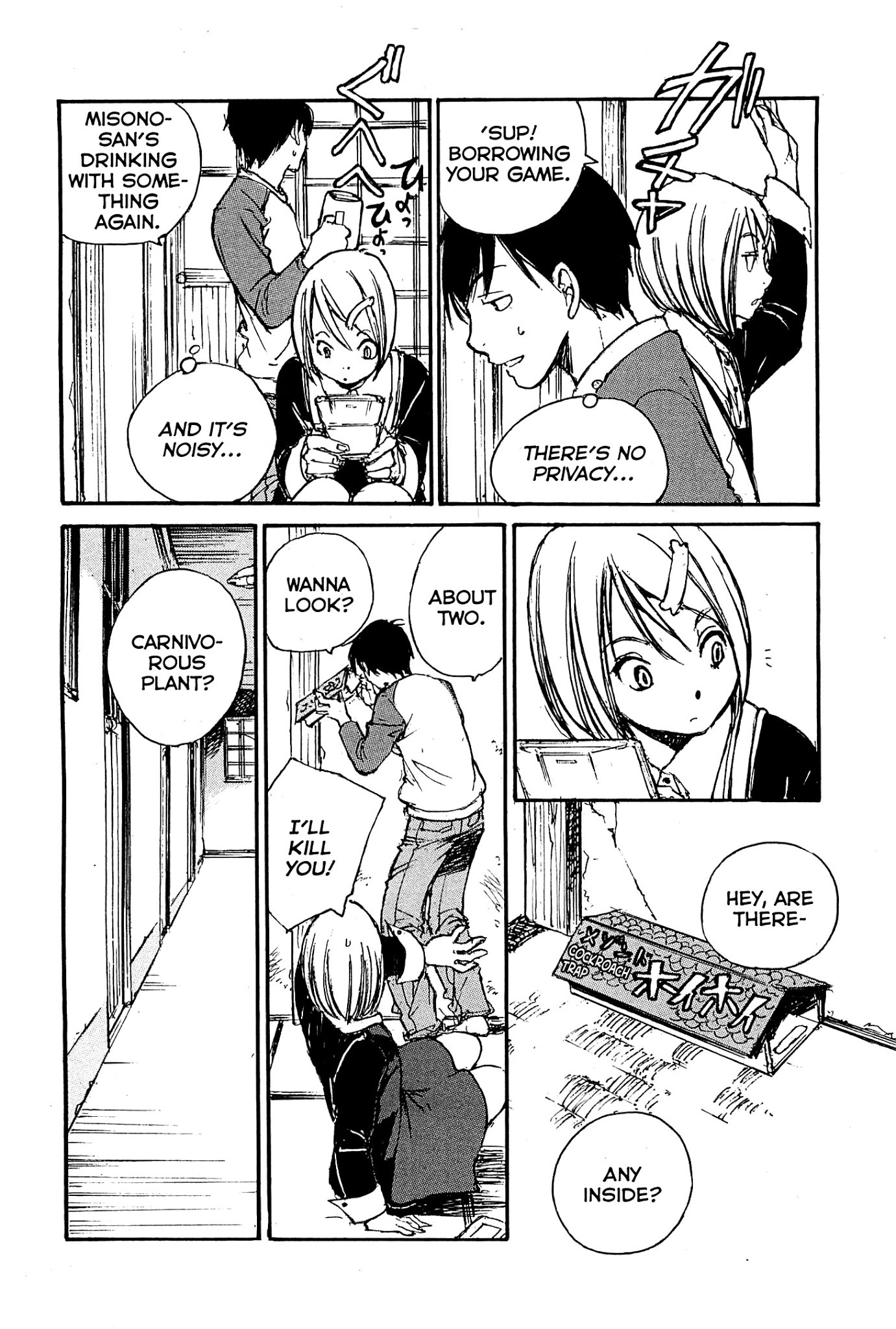 Acony Chapter 22 page 8 - Chapter 22: Shii-chan´s Pet