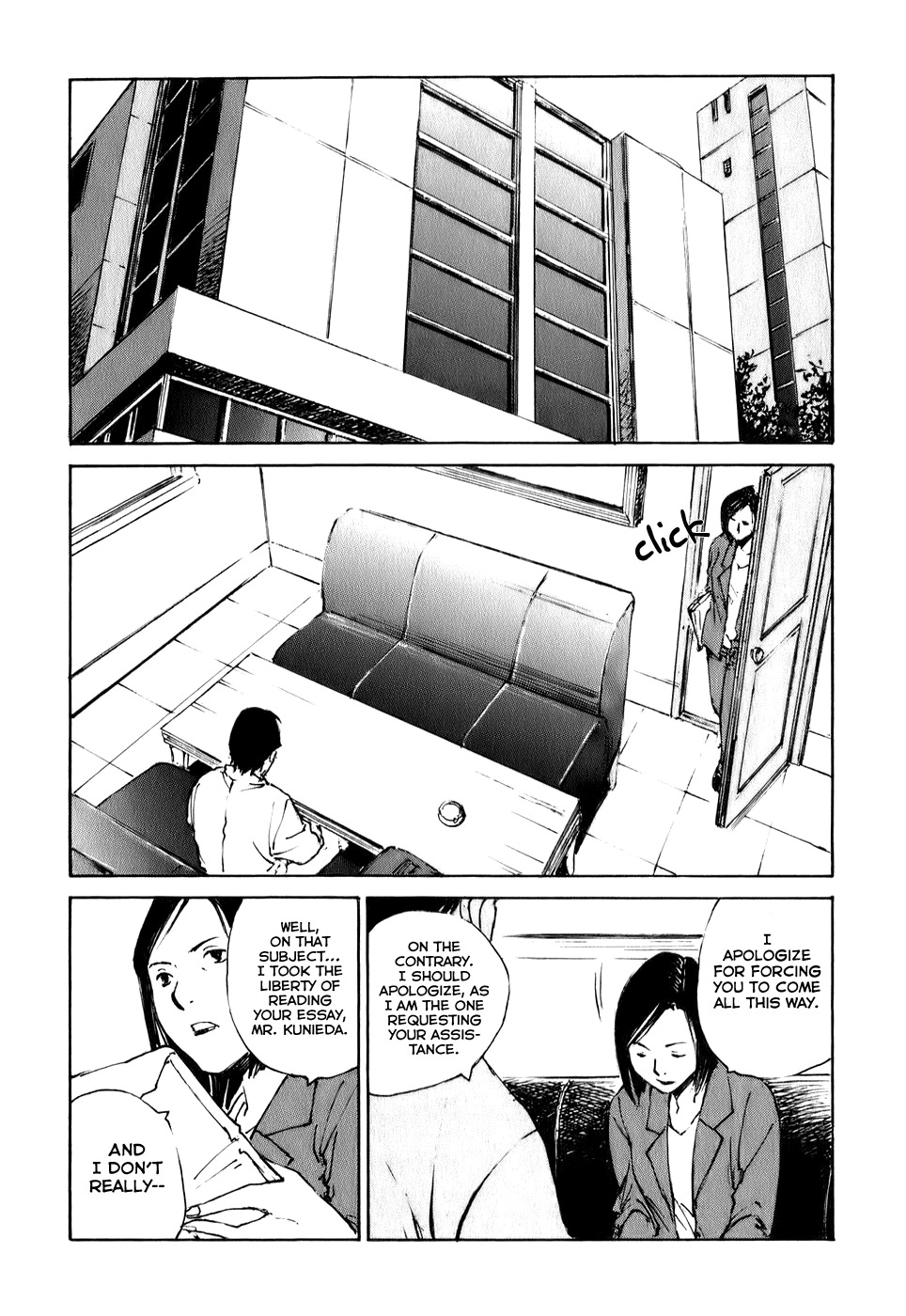 Acony Chapter 6 page 19 - Chapter 6: Who is "Acony"? (Part III)