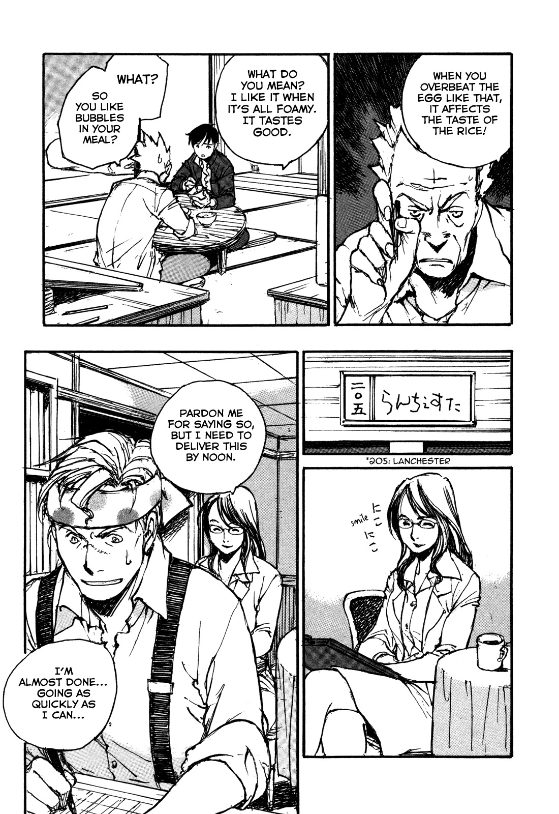 Acony Chapter 7 page 4 - Chapter 7: A-maze-ing Apartments