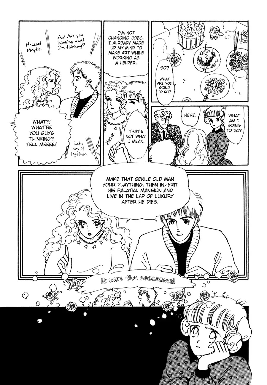 Across a Gold Prairie Chapter 1 page 12 - Chapter 1: The Golden Field