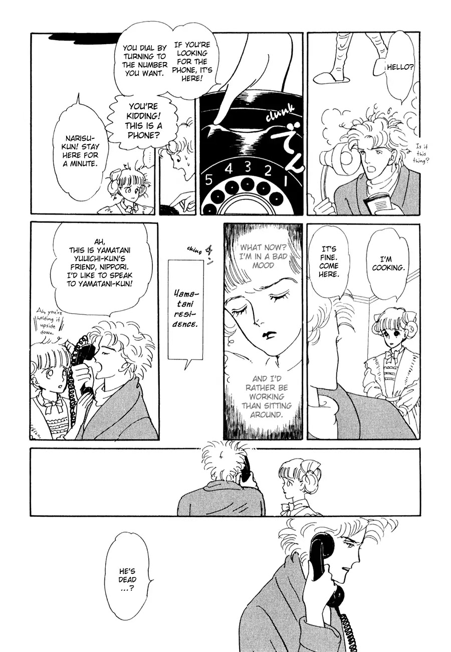 Across a Gold Prairie Chapter 1 page 17 - Chapter 1: The Golden Field