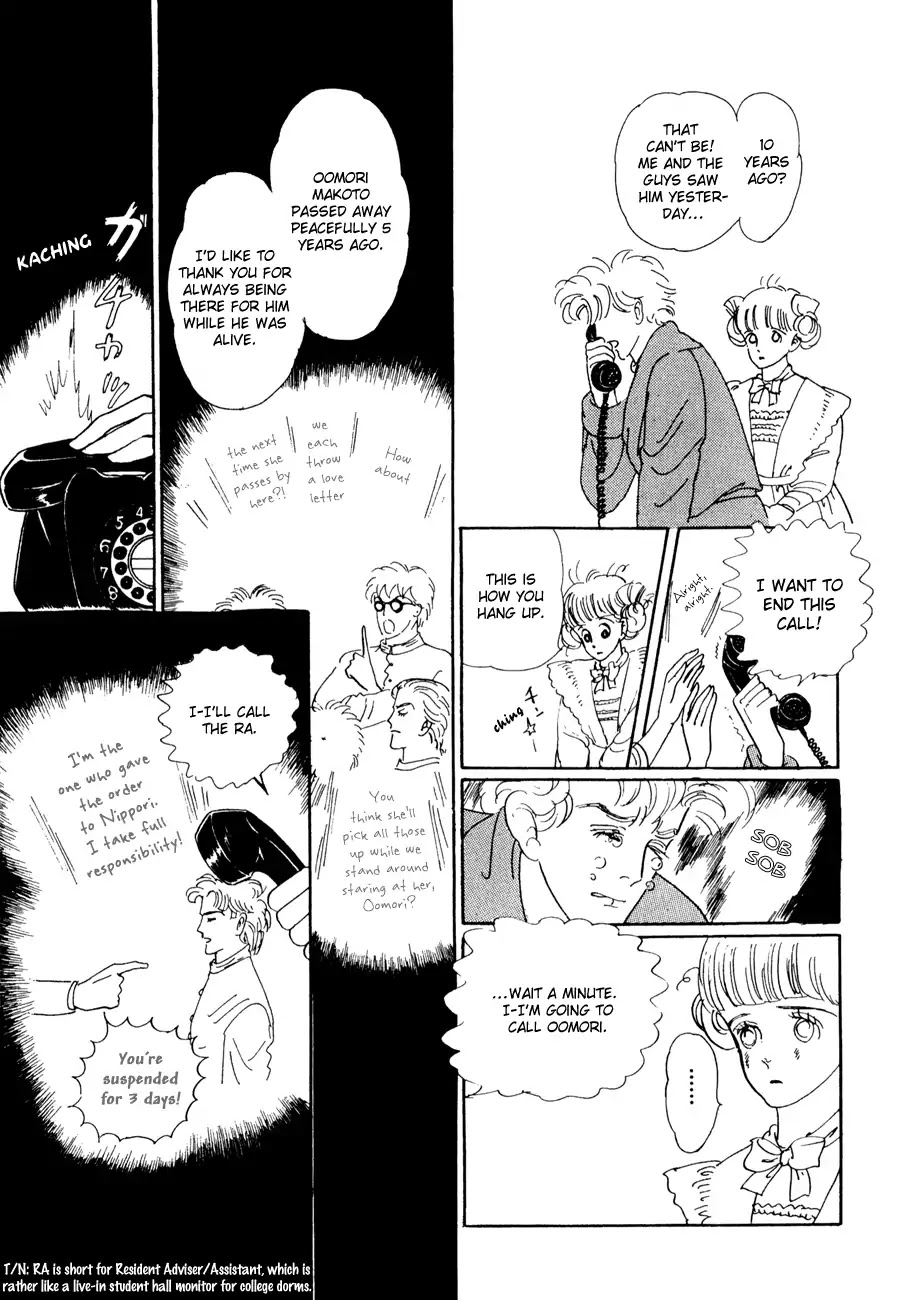 Across a Gold Prairie Chapter 1 page 18 - Chapter 1: The Golden Field