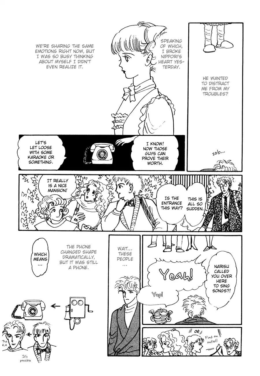 Across a Gold Prairie Chapter 1 page 20 - Chapter 1: The Golden Field