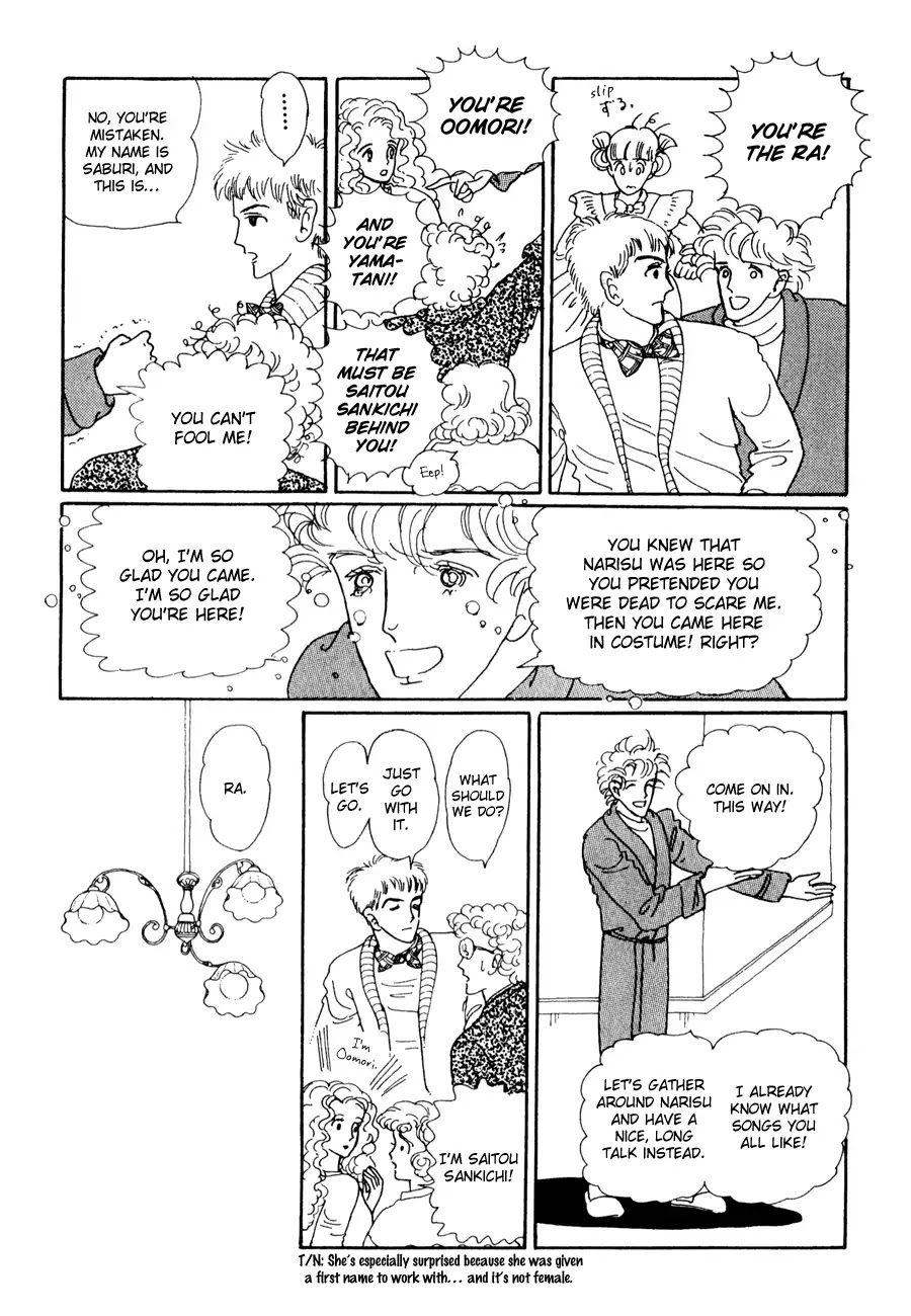 Across a Gold Prairie Chapter 1 page 21 - Chapter 1: The Golden Field