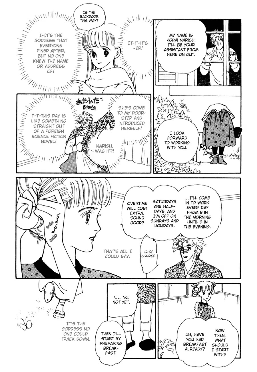 Across a Gold Prairie Chapter 1 page 5 - Chapter 1: The Golden Field