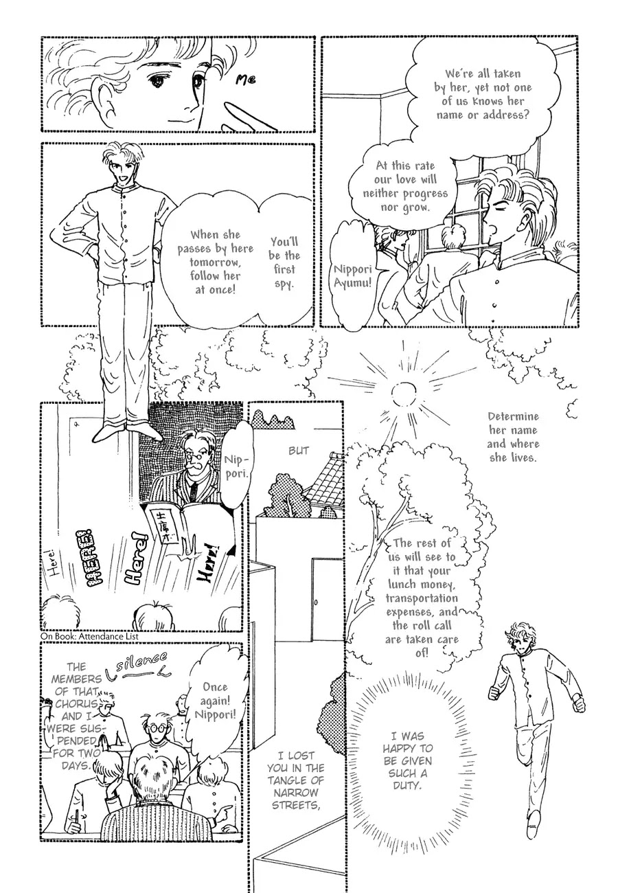 Across a Gold Prairie Chapter 1 page 9 - Chapter 1: The Golden Field