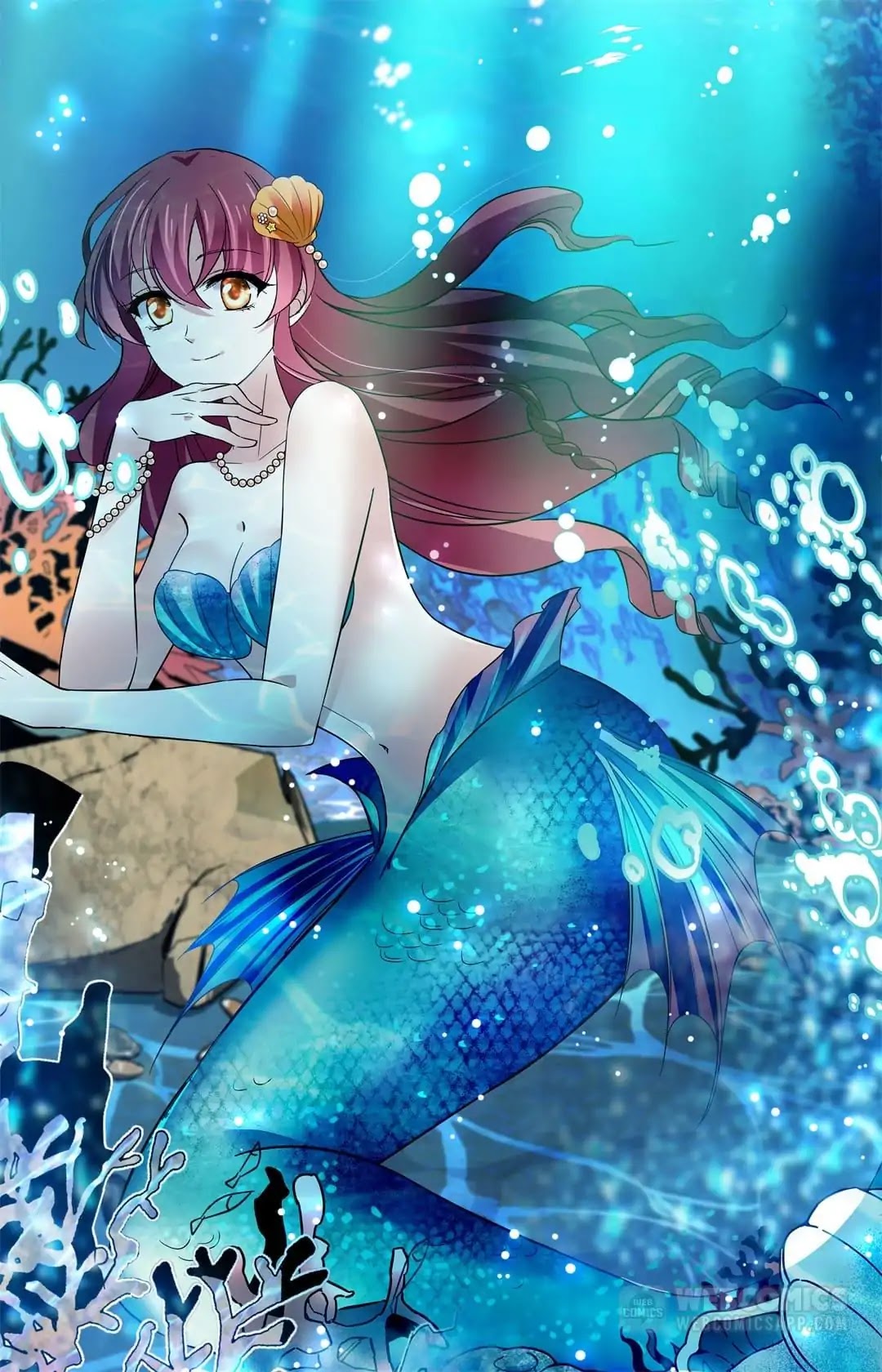 Across The Dangerous Ocean Chapter 116 page 1 - Chapter 116