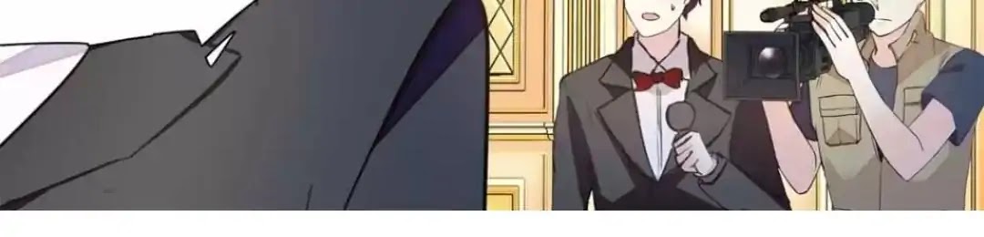 Across The Dangerous Ocean Chapter 134 page 16 - Chapter 134