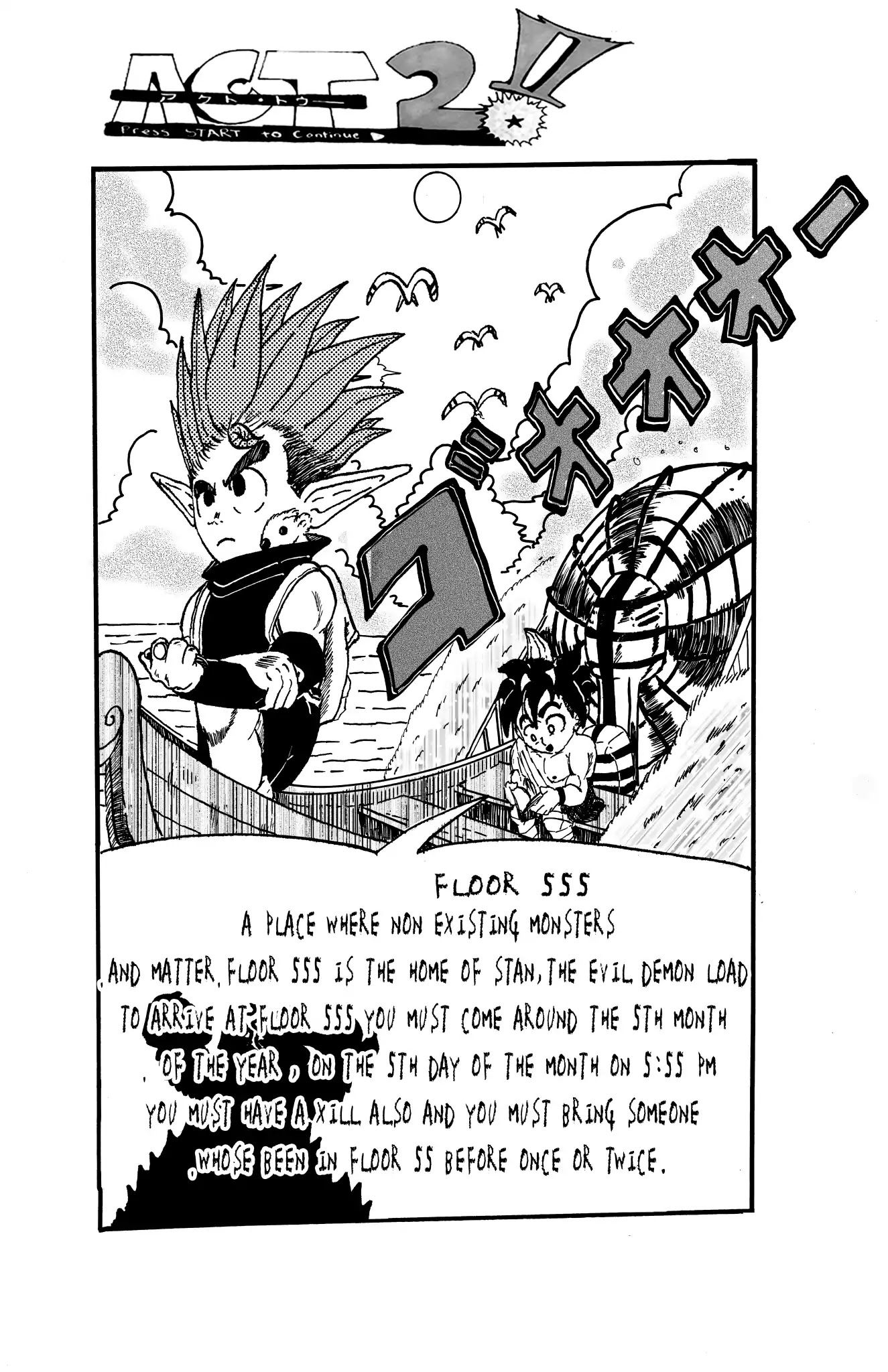 ACT 2!! Chapter 2 page 1 - Chapter 2: Floor 55