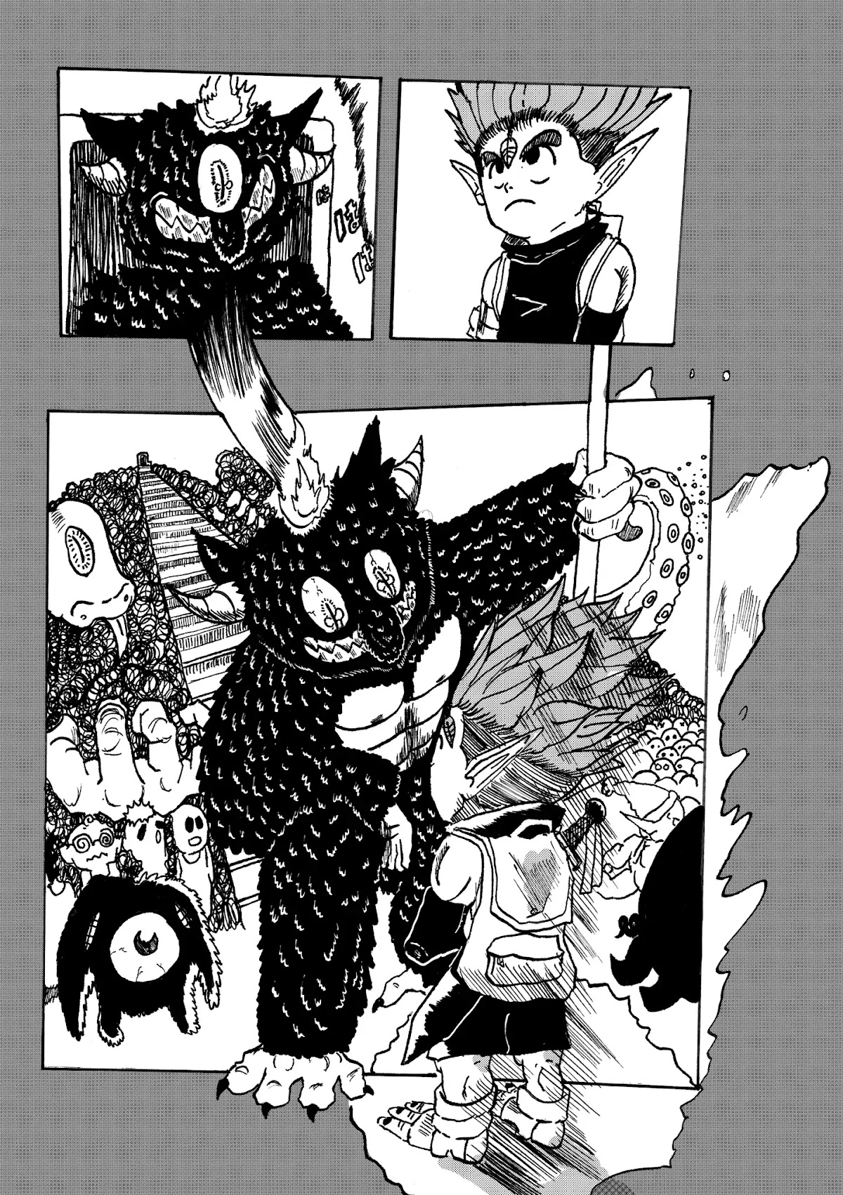 ACT 2!! Chapter 2 page 17 - Chapter 2: Floor 55