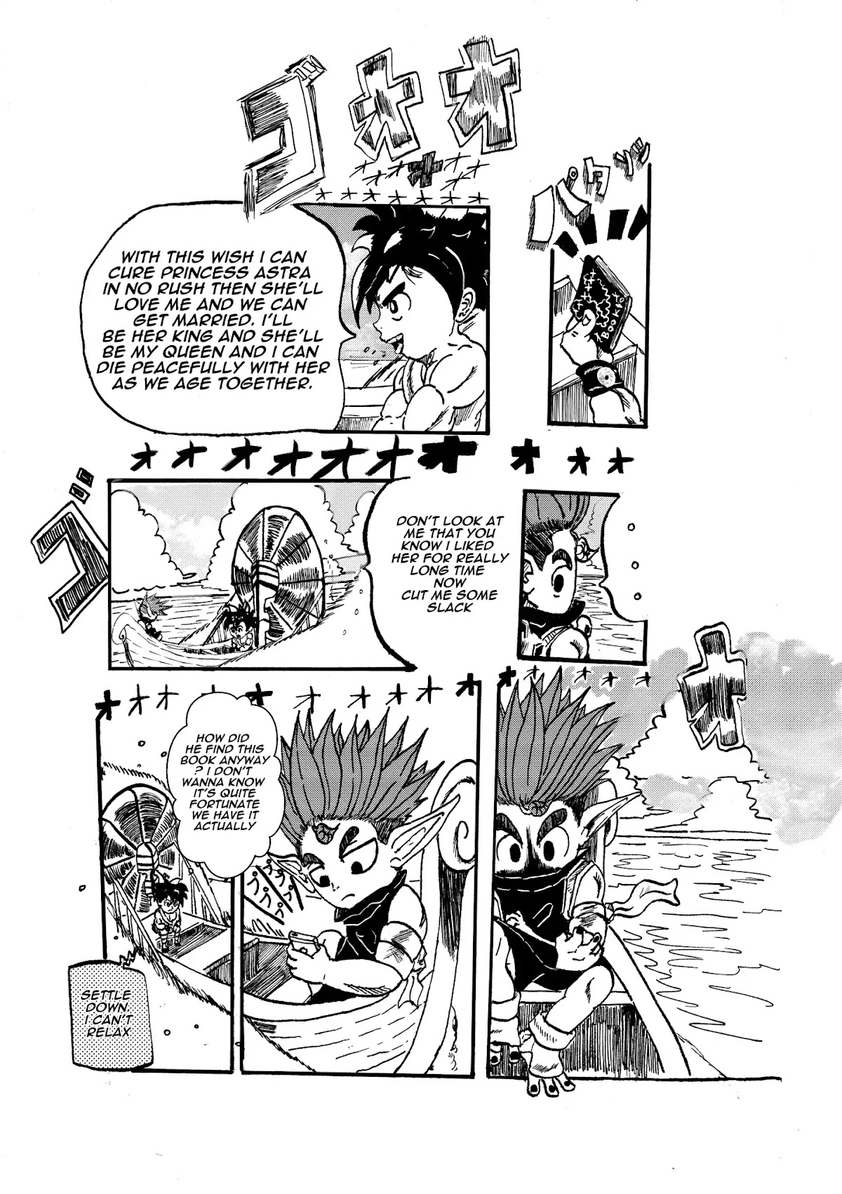 ACT 2!! Chapter 2 page 2 - Chapter 2: Floor 55