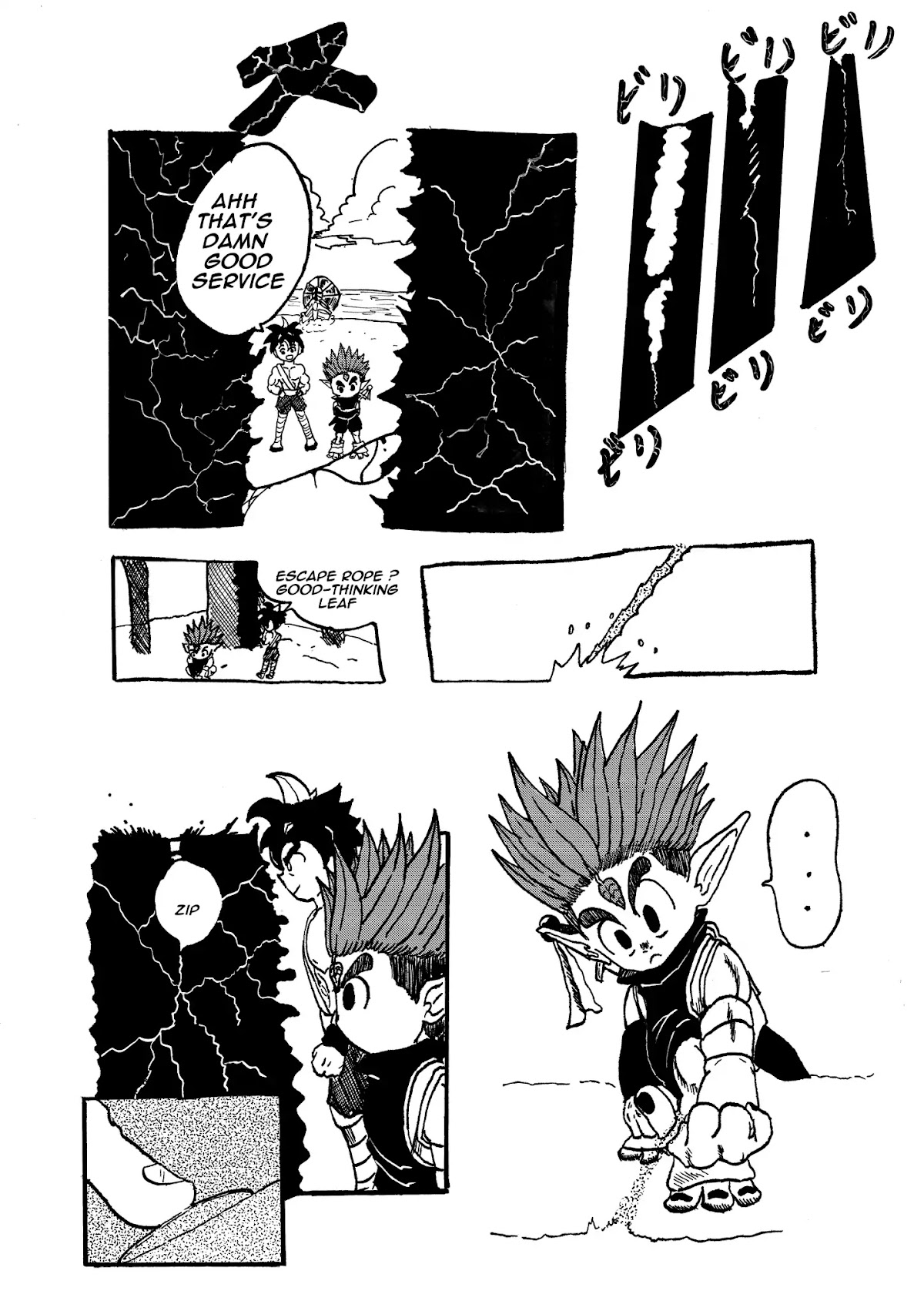 ACT 2!! Chapter 2 page 6 - Chapter 2: Floor 55