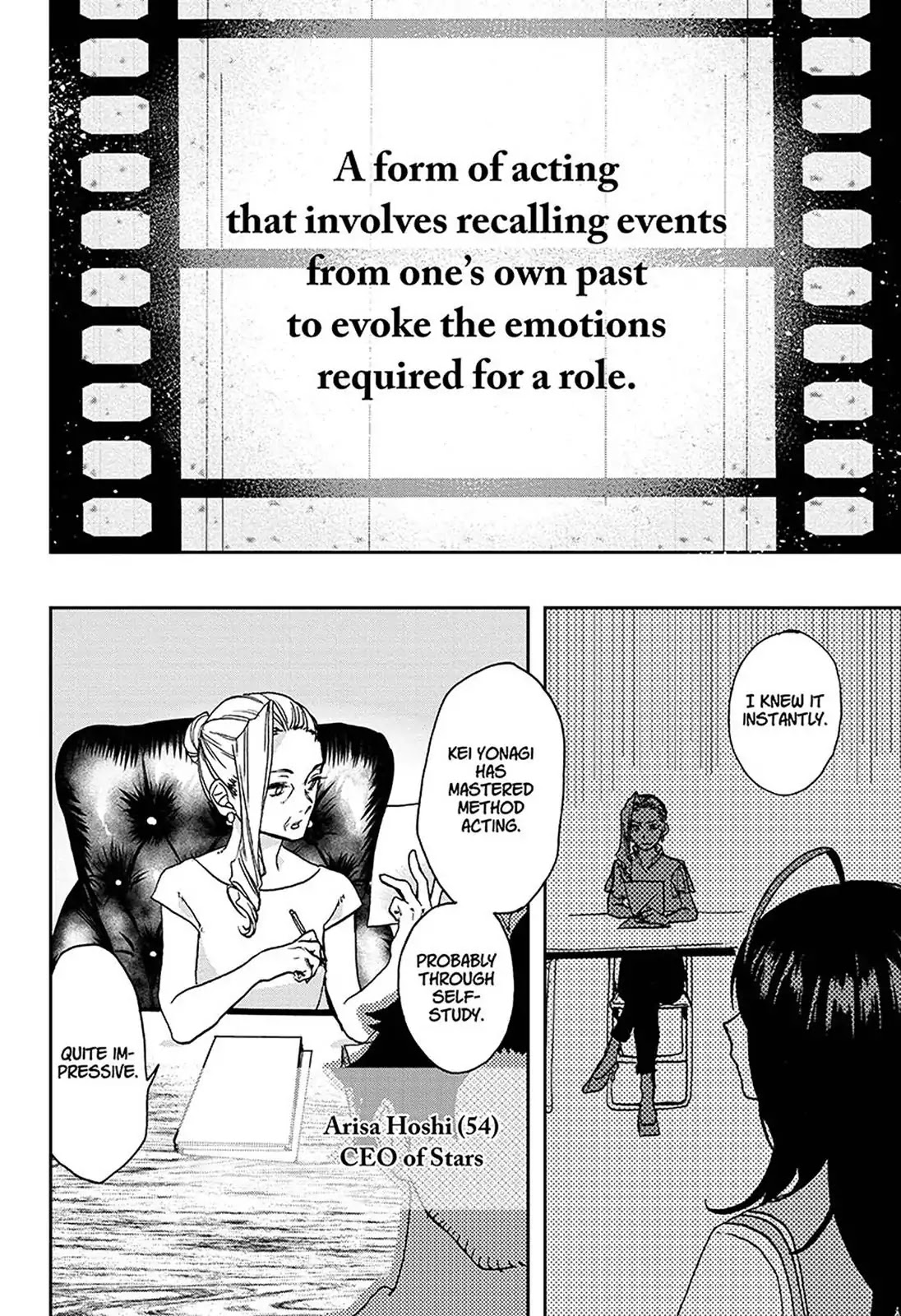 Act-Age Chapter 1 page 17 - Chapter 1