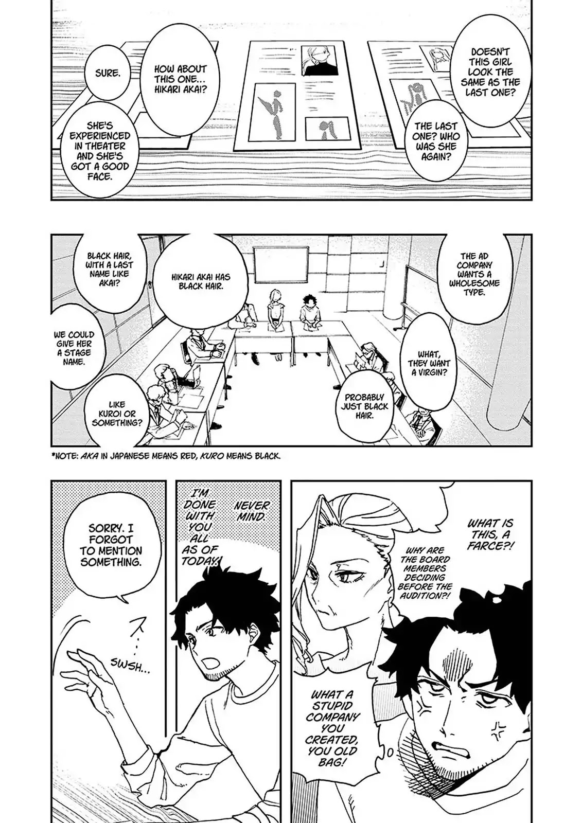 Act-Age Chapter 1 page 26 - Chapter 1
