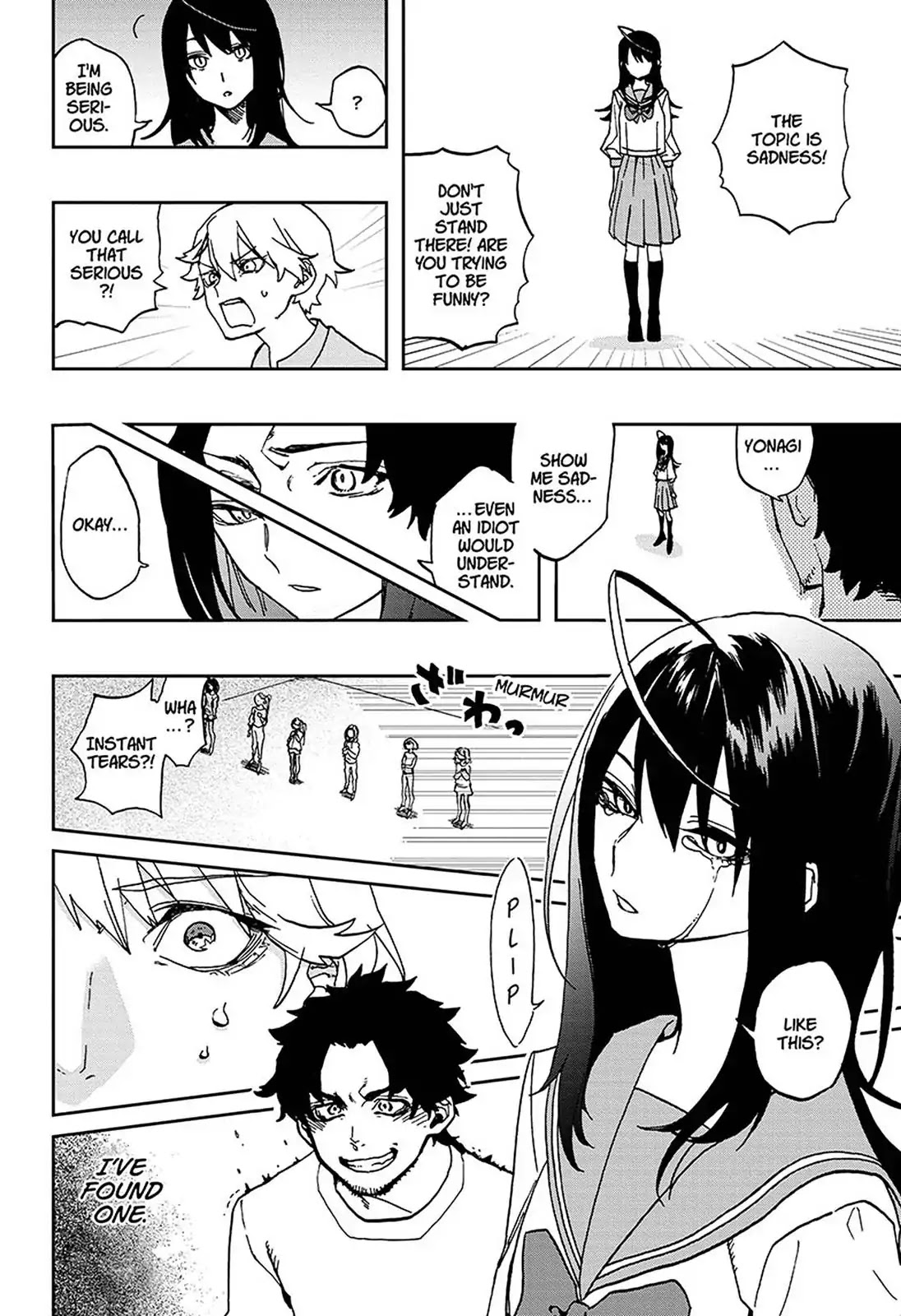 Act-Age Chapter 1 page 6 - Chapter 1
