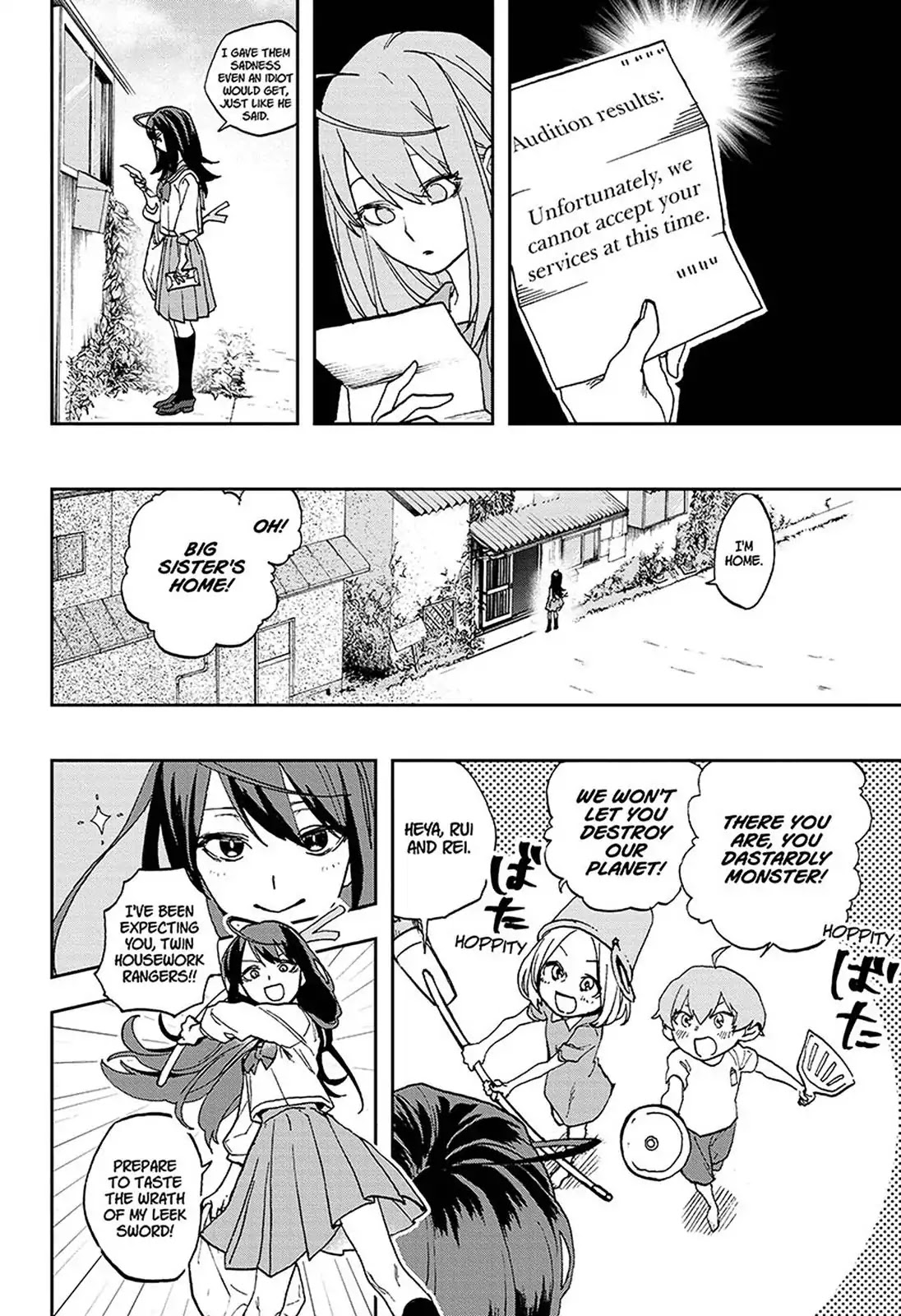 Act-Age Chapter 1 page 8 - Chapter 1