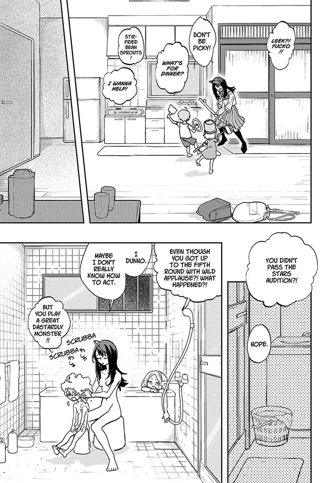 Act-Age Chapter 1 page 9 - Chapter 1