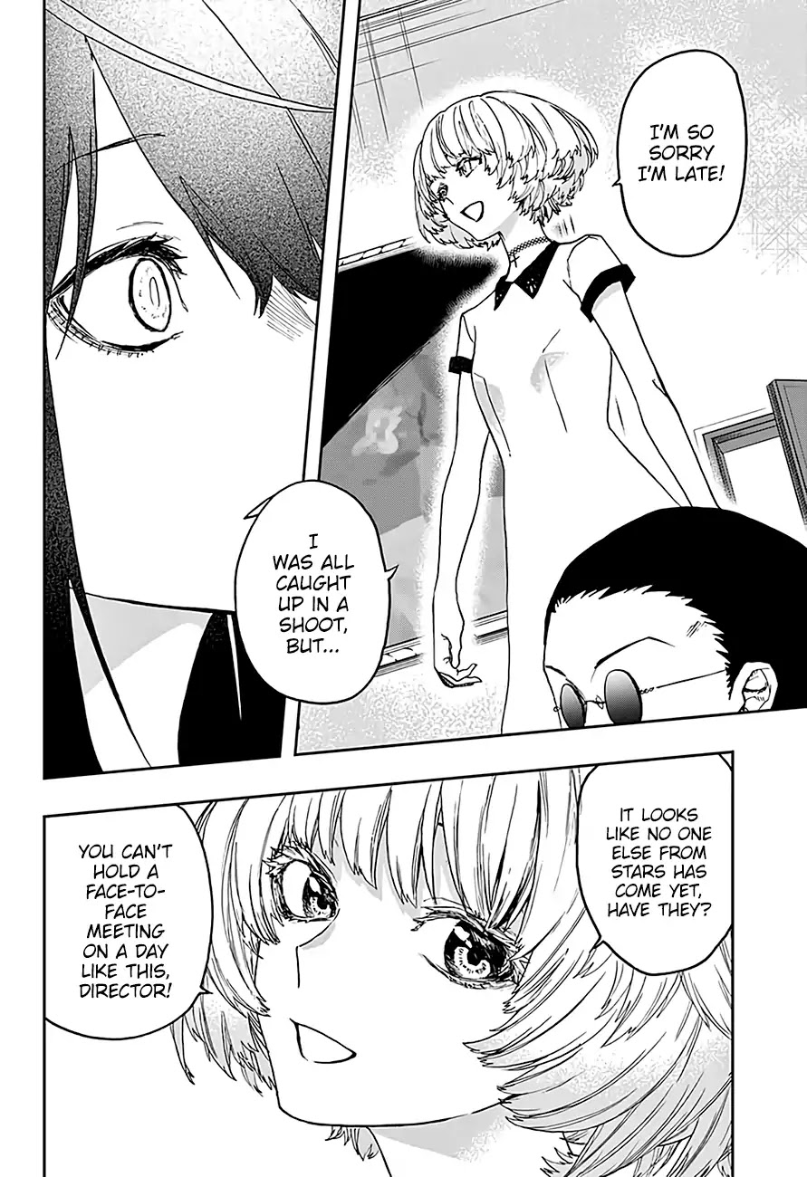 Act-Age Chapter 10 page 17 - Chapter 10: Meeting